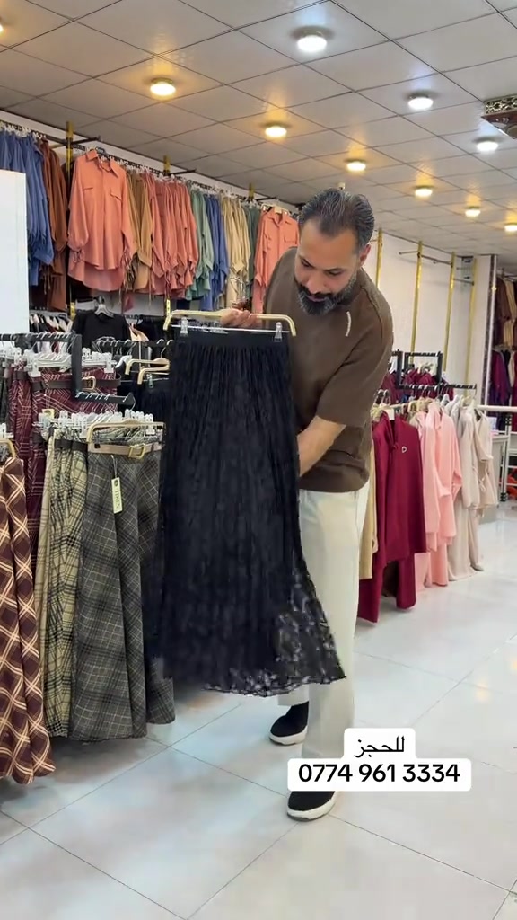 


**إذا كنت صاحب هذا الإعلان وتريد حذفه لأي سبب، رجاءا أرسل رسالة إلى الدعم الفني**