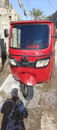 TVS ٢٠١٨ • أوراق رتاج • تكتك جاهزه