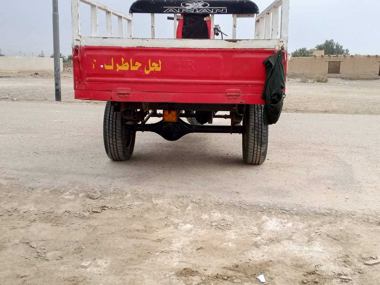 سلام عليكم ستوته لبيع ام تي ار رقم وسنويه موديل 2009 بس شاصي 2009 ولباقي كله جديد محرك تخم تاير ضفيره اكسن كبس الف ما ذب عليه السعر خاص وشراي بي خير ويدلل المكان ناصريه سيد خيل الرقم ***********
