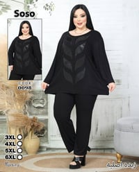 ملابس • رابط تلغرام