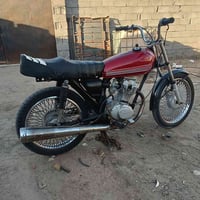 ارشه • مكينة خير • زبير