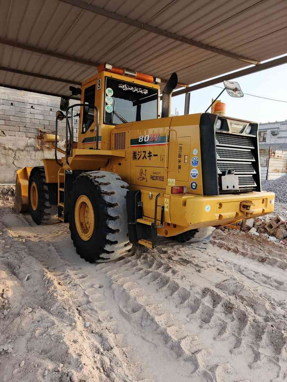 سلام عليكم
شفل 80كفاله عامه انجكتر جاهز مابي نقص برغي 
بس الشراي يتصل 
‏‪***********‬‏
