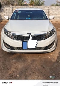 اوبتما 12 امريكي حادثه دعاميه فول عد فتحه وبصمه ماشيه 128 كفاله كير مح...