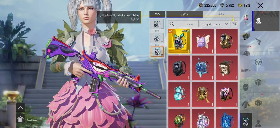 مستوى الحساب 89 ومستوى المجموعات 77 
بدلات اكس 6 و الاسلحة المطورة 125 
المثكات فوگ 300 مثك وسيارات بورش اربعة ودودج خمسة ولوتس ثنين

سعر الحساب مليون و 750 
والربط نظيف وكلة يتغير حساب شخصي صارف علية فوك الخمس ملايين


**إذا كنت صاحب هذا الإعلان وتريد حذفه لأي سبب، رجاءا أرسل رسالة إلى الدعم الفني**