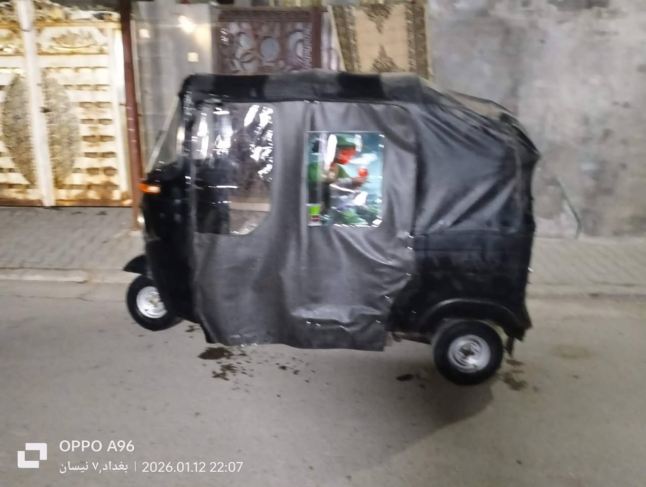 السلام عليكم تيك توك موديل 17 تيك توك حلوه بيها ضربه خلفيه بالبيج لايت ترجع الوارده ما بينا اوراق كامله المكان بغداد مدينه الصدر حي طارق السعر 2600 ما بيها مجال شيء قليل رقم التلفون*********** الاسيا في واتساب*********** الاثير ما بي واتساب
