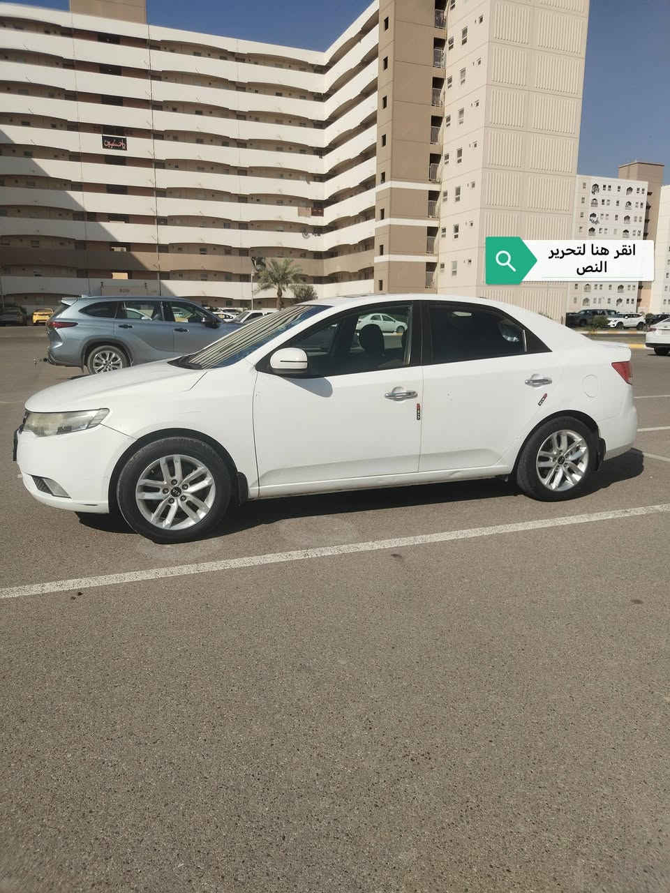 2012 بيه طخات ابيعلك احزام
مكينه كير حداديه مكفوله

95 المكان بسمايه ***********
