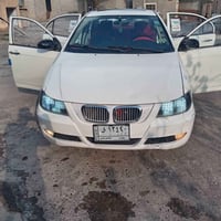 اليفان • ٢٠١٤ • محرك شرط