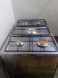 طباخ • ٥عيون • شغال