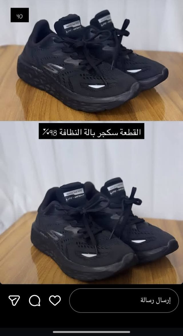 الاسعار اخو البلاش
باله عالميه


**إذا كنت صاحب هذا الإعلان وتريد حذفه لأي سبب، رجاءا أرسل رسالة إلى الدعم الفني**