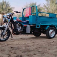 كربلايه • موديل 22 • أوراق أصولي