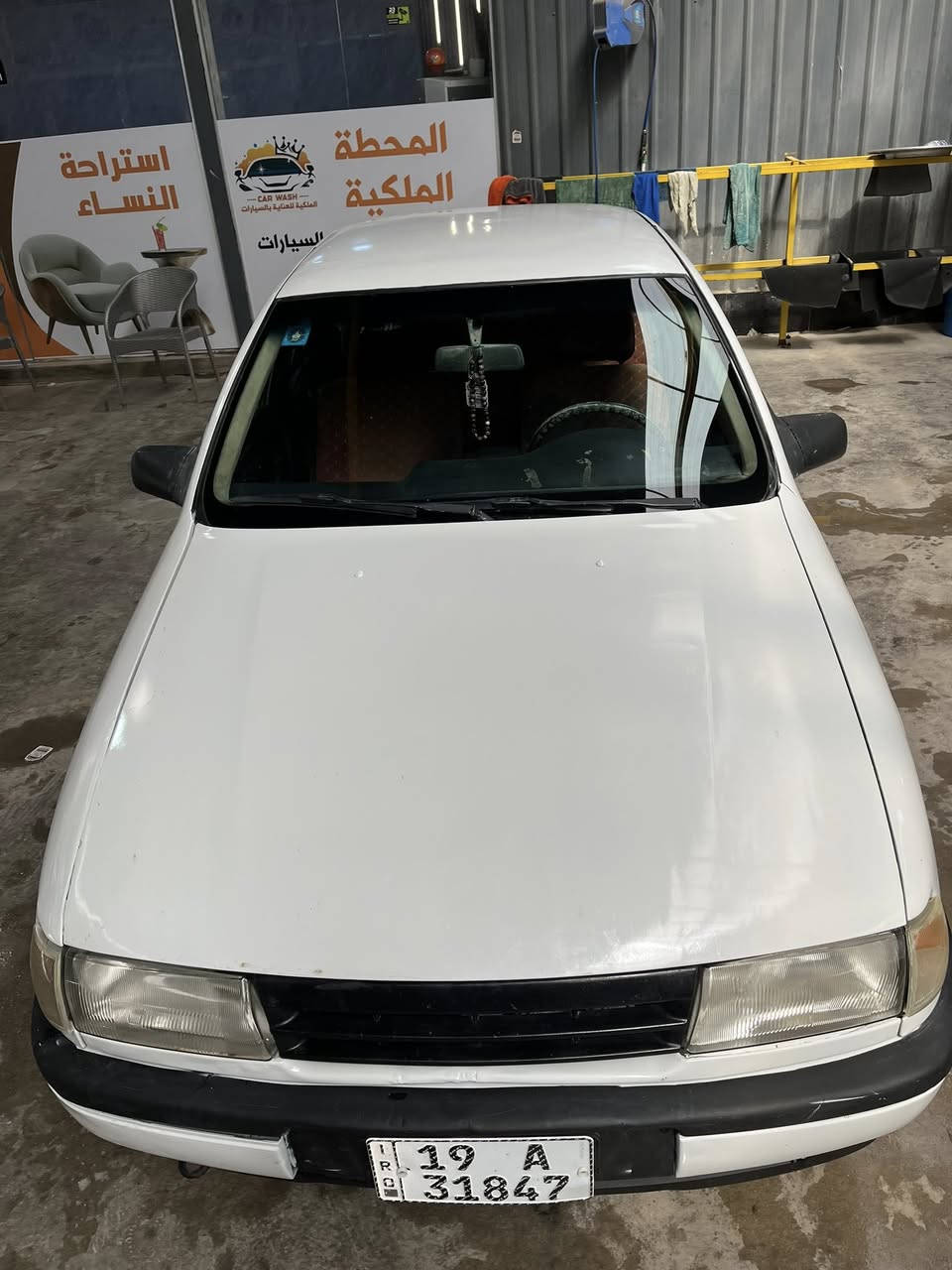 للبيع***********
