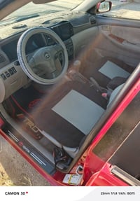 للبيع للاستفسار الاتصال 07701383398