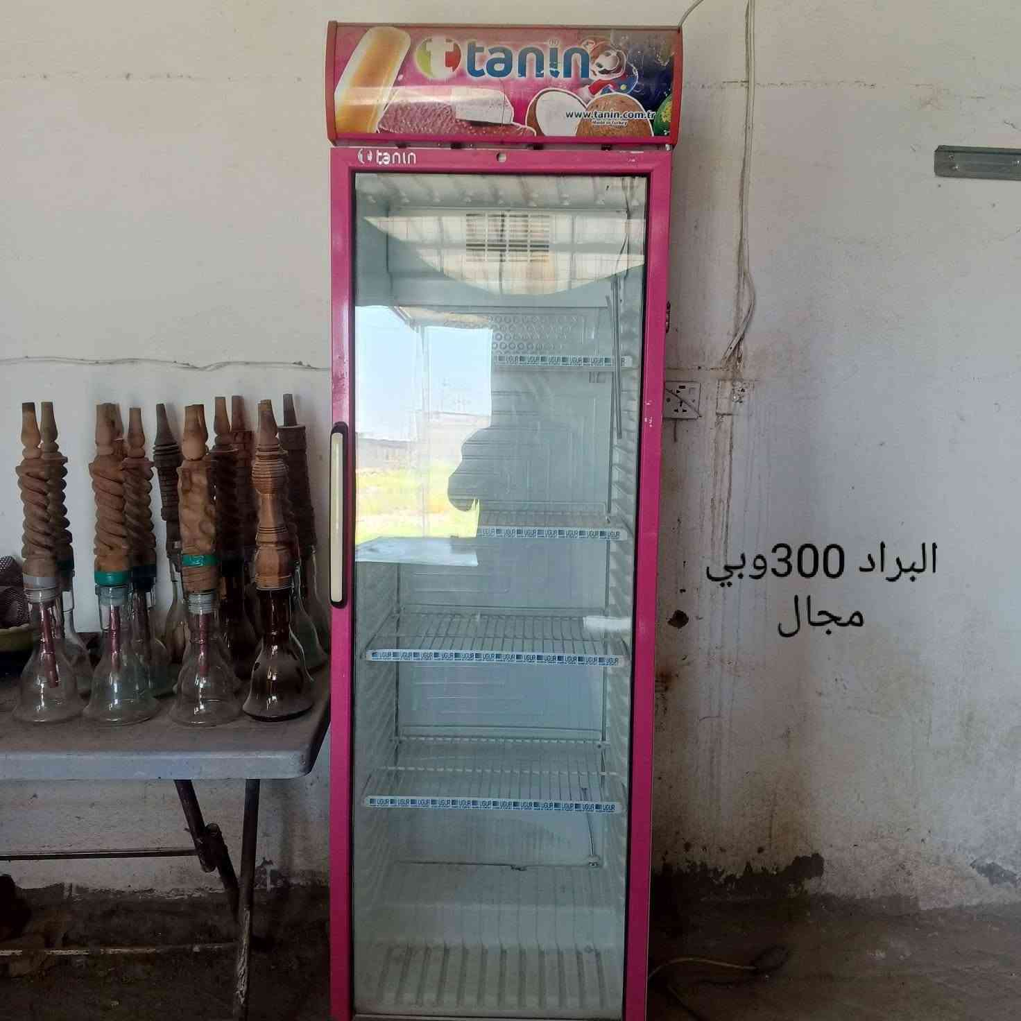غراض مستعمله للبيع الاستفسار ‏‪***********‬‏
المكان العلاك قرب سيطره الباشيه
