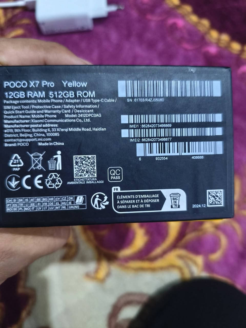 سلام عليكم جهاز بوكوx7برو غراضه كامله كارتون وشاحنه 90 واط سعره 375 ذاكره 512 رام 12 +12 اضافي يصير 24 جهاز كلش نضيف ومضمون  وقوي ب العاب


**إذا كنت صاحب هذا الإعلان وتريد حذفه لأي سبب، رجاءا أرسل رسالة إلى الدعم الفني**