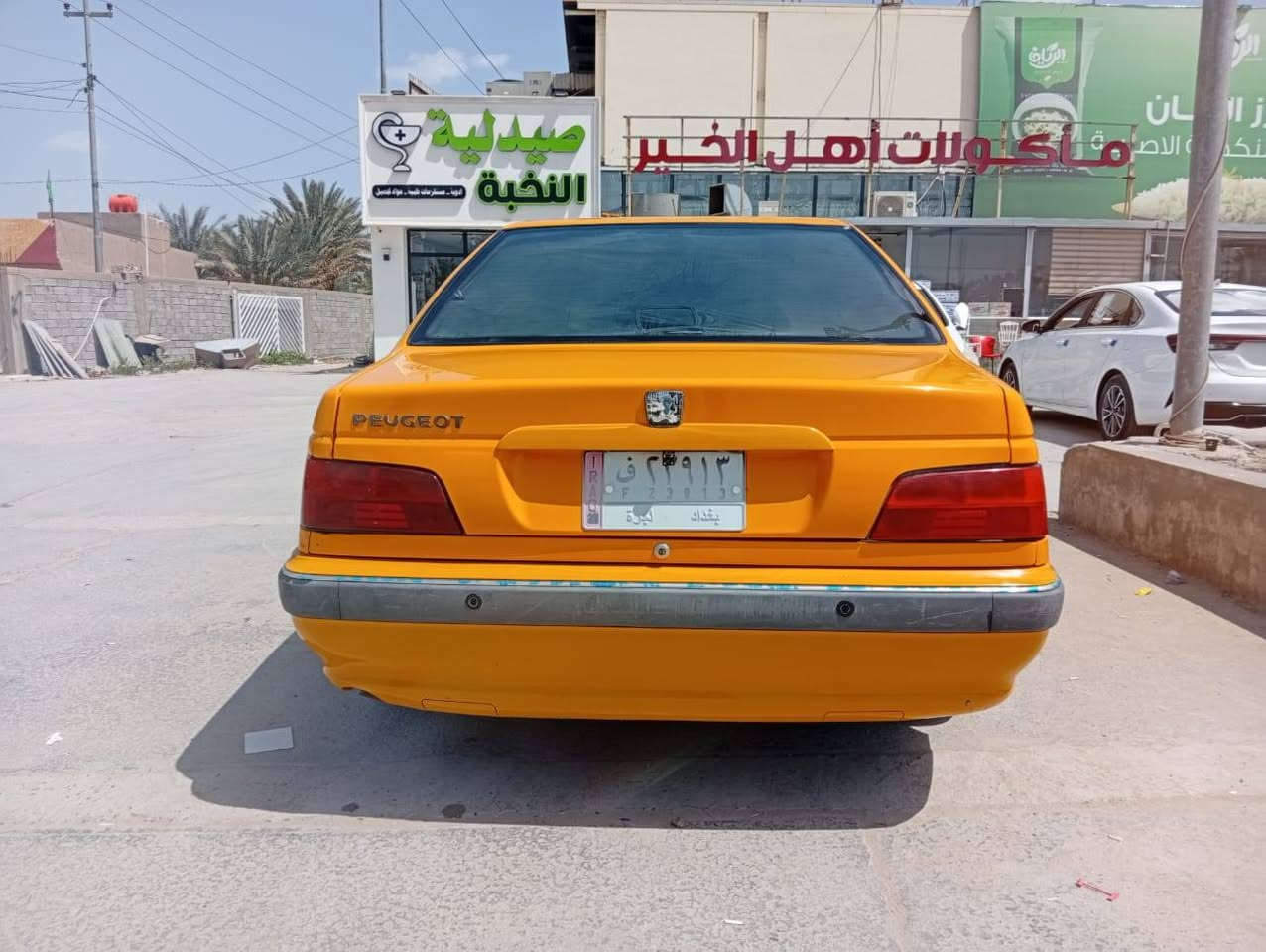 بيجو بارص موديل 2021 السياره مكفوله مكينه كير تبريد حداديه خير من الله رقم بغداد سبير مانازل وكتلوكات الشركه العنوان حله ابي غرق السعر 65 اي ستفسار اتصل على الرقم ***********
