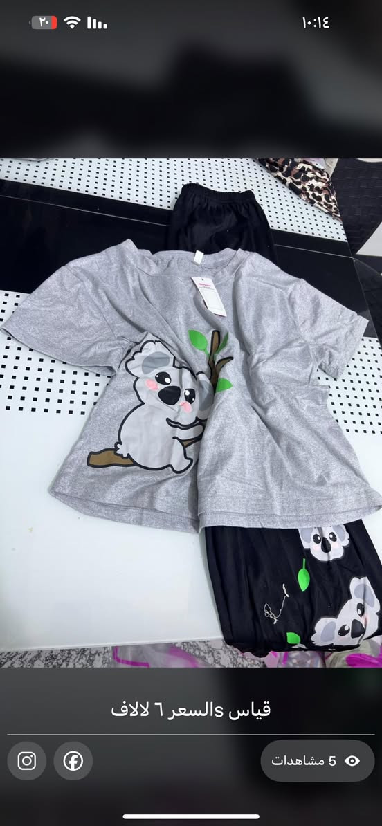 ملابس اطفال وتراكات نسائي ماركة باربارا ماركة جديدة توهة نازلة بلسوك اي قطعة سعرها مكتوب عليهة والقياس
متوفر توصيل داخل احياء كربلاء


**إذا كنت صاحب هذا الإعلان وتريد حذفه لأي سبب، رجاءا أرسل رسالة إلى الدعم الفني**