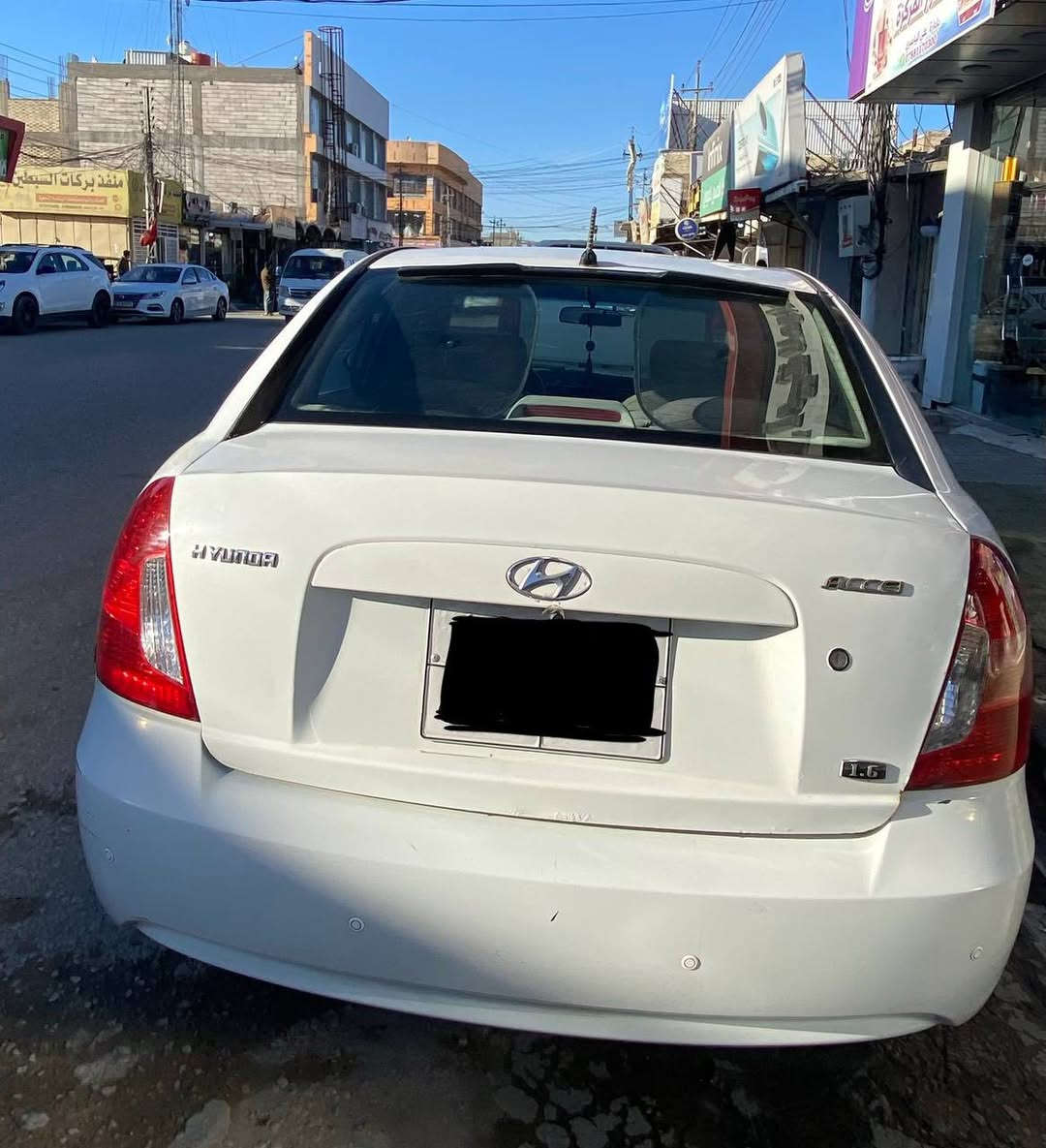 السلام عليكم
اكسنت 2010 خليجي
حجم محرك 1600
جام سيارة كهربائي
شاشة وكامرة شغالة
 بيها صبغات
مكينة و كير مكفولات
رقم اربيل
مكانها النجف الاشرف
السعر 85 
للاستفسار  واتساب ***********
