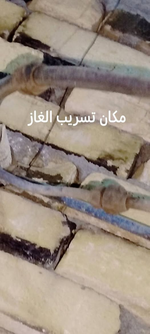 سعر 200. للبيع سبلت نوع 2lgطن فقط تسريب غاز من البوري.موضح بلصوره مكاني حلة طريق القاسم ***********
