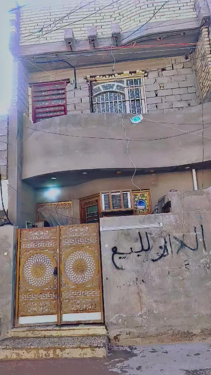 السلام عليكم بيت 50 متر طابقين بسويب بكاع حجي عماد العامري شارع الثالث شارع البورد كامل مابيه نقص بناء مرتب
‏‪0773 744 9432‬‏
السعر 38 مجال بسيط
