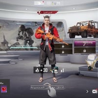 حساب ببجي • للبيع • راسلني خاص