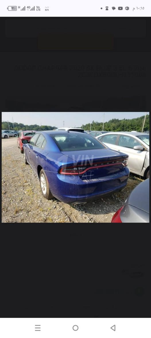 سلام عليكم جارجر ٢٠/٢٠sxT تحويل ثاني يوم السعر تصال ع رقم ***********
