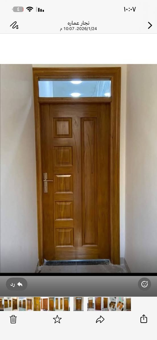 السلام عليكم ابواب صاج 5 ملم شغل درجه وله واسعار مناسبه السفسار *********** موجود واتساب
