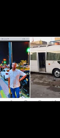 الكاظم عليه السلام • الثلاثاء • حجز