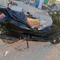 فورسايت • ٢٥٠ • طافيه