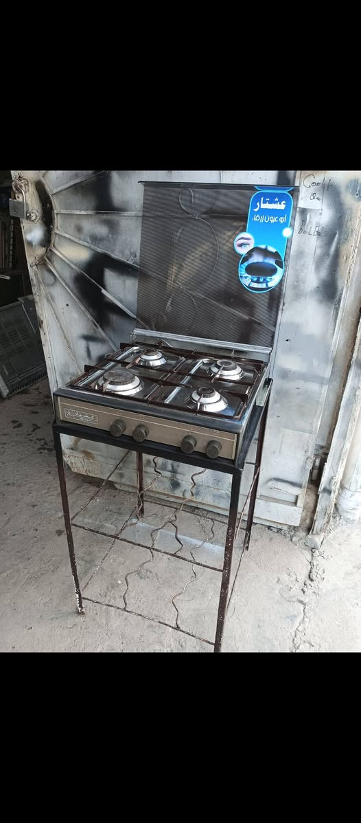 عنوان موصل جانب الأيمن منطقة العكيدات قرب مدرسة الرافدين محلات الأخوين
@الجميع


**إذا كنت صاحب هذا الإعلان وتريد حذفه لأي سبب، رجاءا أرسل رسالة إلى الدعم الفني**