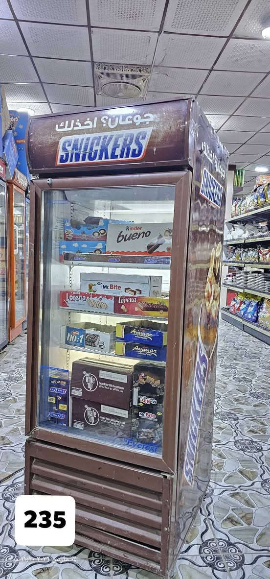 عارضات عمودية وبطحية تصفية اسواق
كلهن شغالات وتبريد فول
كل وحده وسعره مكتوبه الاسعار عليهن
للاستفسار *********** كربلاء
متوفر واتساب
