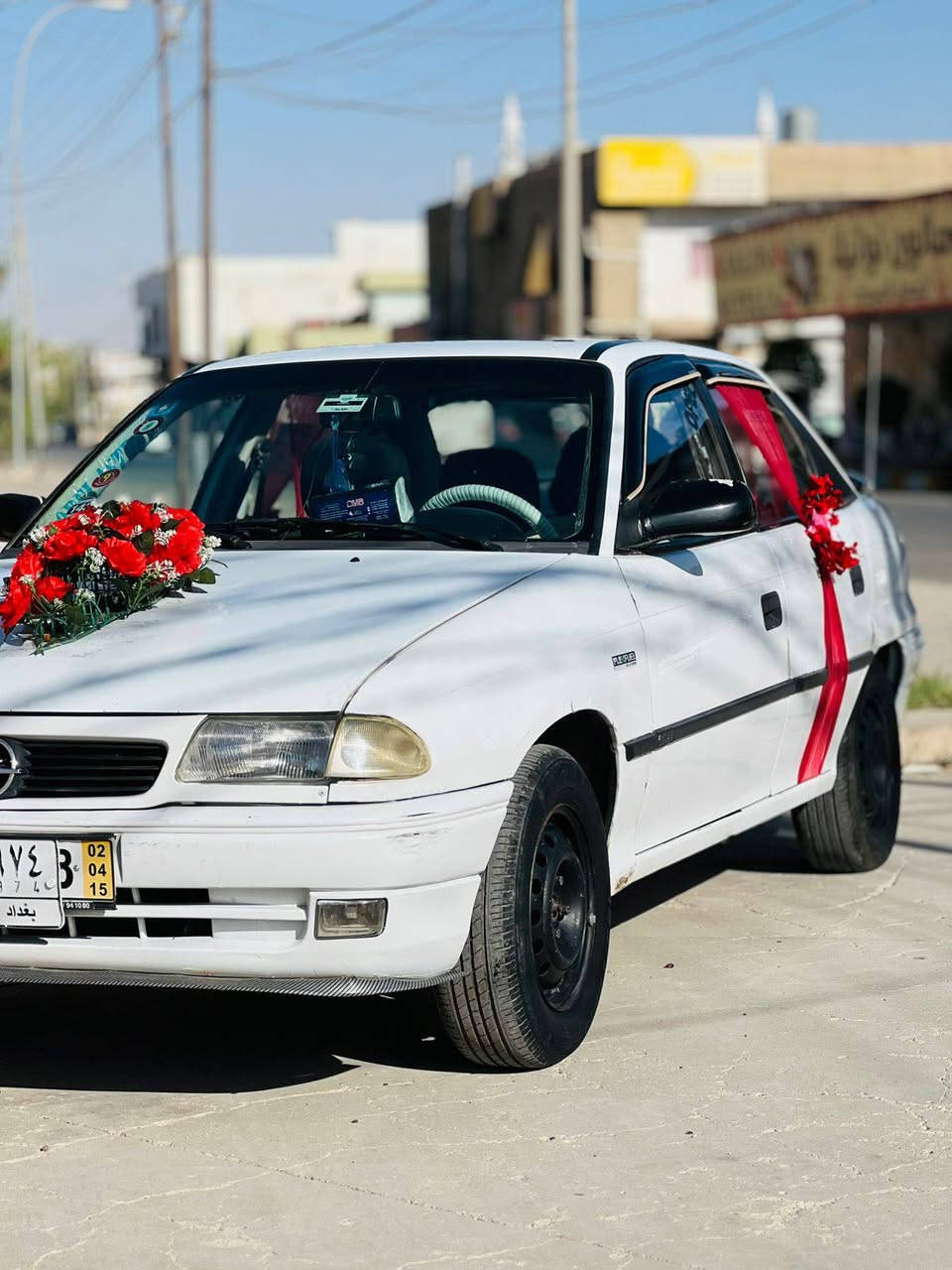 سلام عليكم اوبل استره موديل 1995حجم المحرك 16اقتصادي كير عادي سيارة حلوه امرتبه كيراومحرك بلشرط لاصرف ولابخار رقم السياره بغداد مشروع وطني صاحبها موجود ابكركوك عندي وكاله بيها بطاقه بانزين بيها سنويا نهايت 2029تنتهي السيارة موجودة ابكركوك السعر 47اوبيهامجال رقم الهاتف ( ***********)
