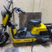 دراجة شحن • بدون بطاريات