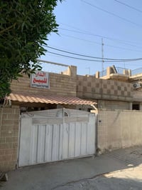 الدورة المهدية الثانية • ٢٨٨م • طابو صرف