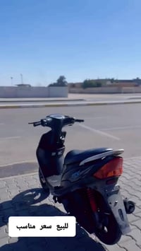 دراجة ماكس • ٤٩ سي سي • كربلاء حي الحر الثورة