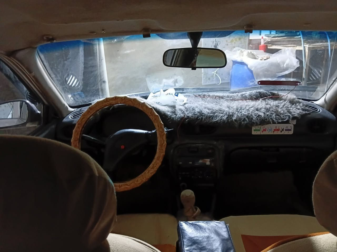 للبيع او مراوس اكسنت موديل ٩٦ رقم نكليزي صلاح الدين تحويل مباشر تدفئه وتبريد


**إذا كنت صاحب هذا الإعلان وتريد حذفه لأي سبب، رجاءا أرسل رسالة إلى الدعم الفني**