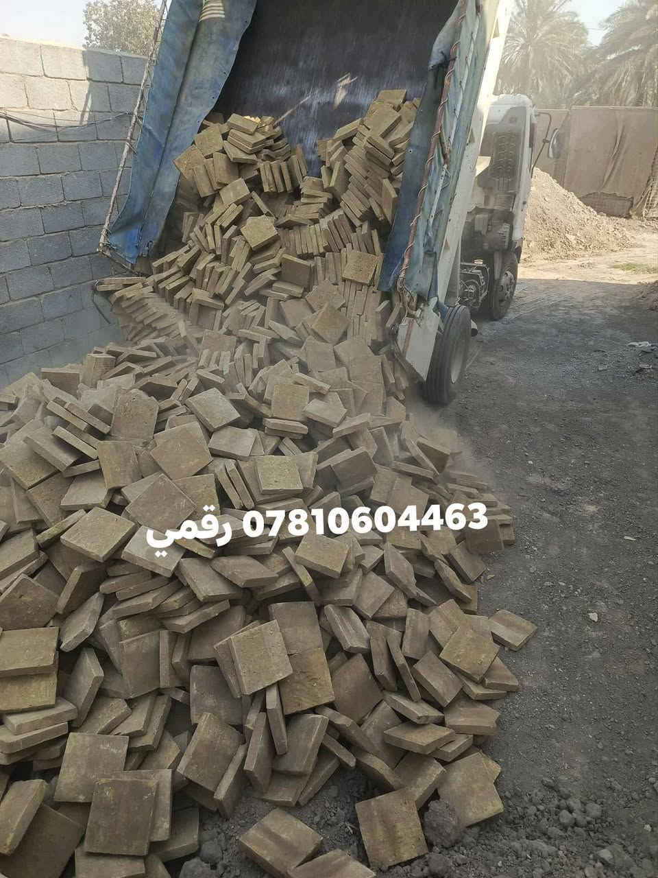 فرشي درجة اوله
توصيل كافة المحافظات ***********
