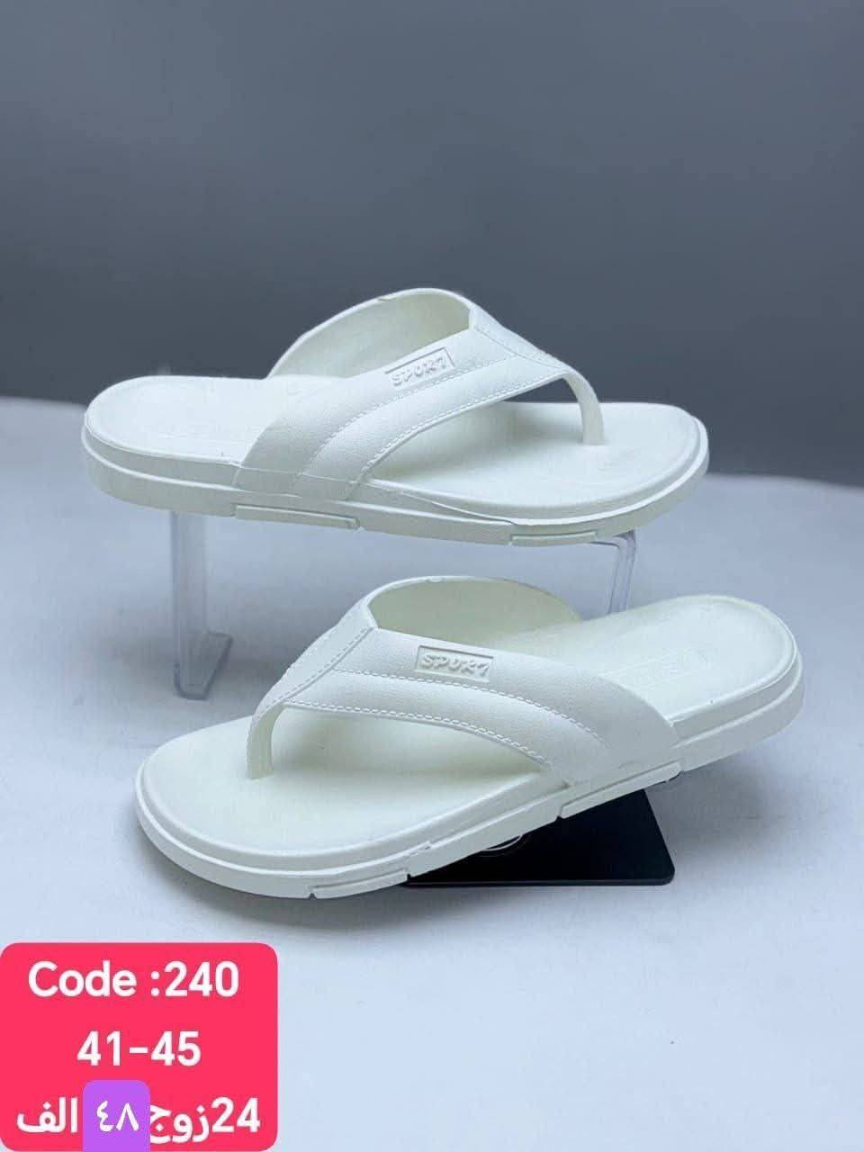 معطرات رجالي 
تفاصيل داخل صوره 
متوفر توصيل لجميع المحافظات 
رابط قناة التليكرام//
https://t.me/shams12297
للحجز والاستفسار مراسله الصفحه
رقم الواتساب//
***********
