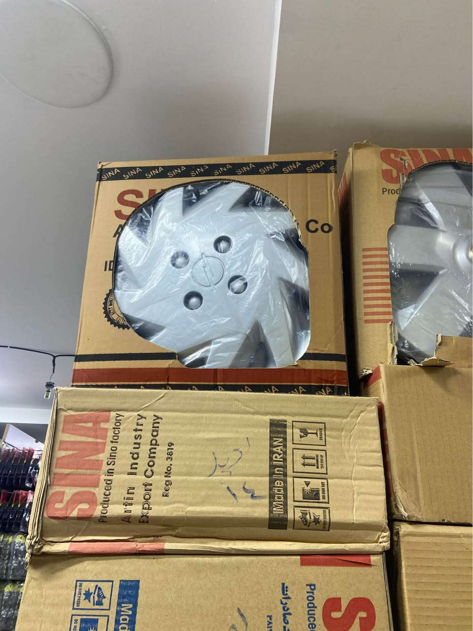 كةبي سةيارة كلشي سيارة موجود أربيل, العراق


**إذا كنت صاحب هذا الإعلان وتريد حذفه لأي سبب، رجاءا أرسل رسالة إلى الدعم الفني**