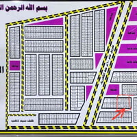 قطعة طابو • الامن الوطني • المربع الاول