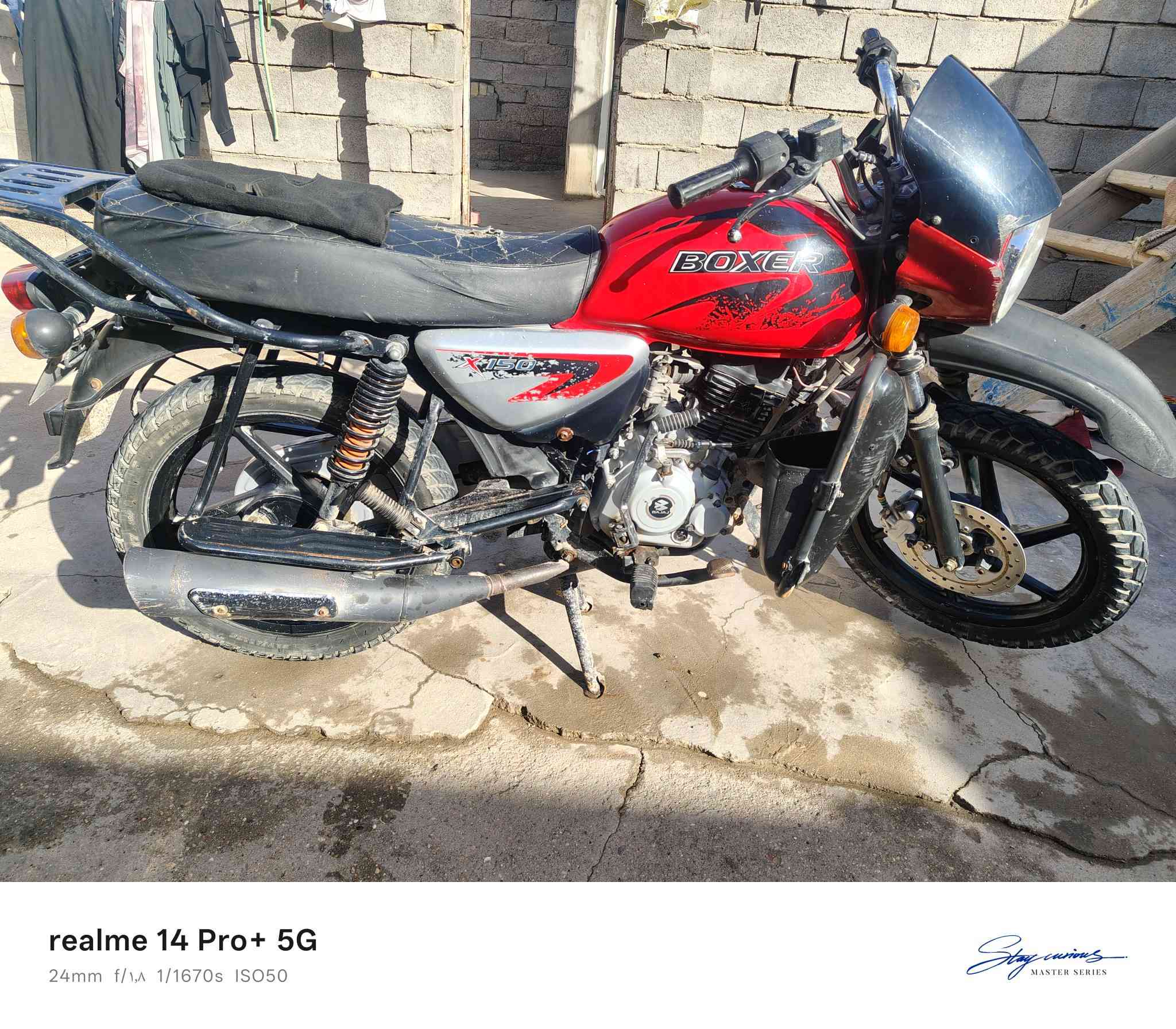 دراجة بوكسر 2021 مكينة مكفولة فقط كلجات تعبانة دراجة نضيفة وحلوة سعرها مليون و 400 وبيها مجال بسيط ***********
