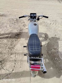 نامه • موديل ٢٣ • اوراق