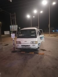 كيه آسيا • ٩٥ • رقم بصره