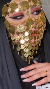 قناع وجه • ليرة هندي • الكوت شارع الأطباء