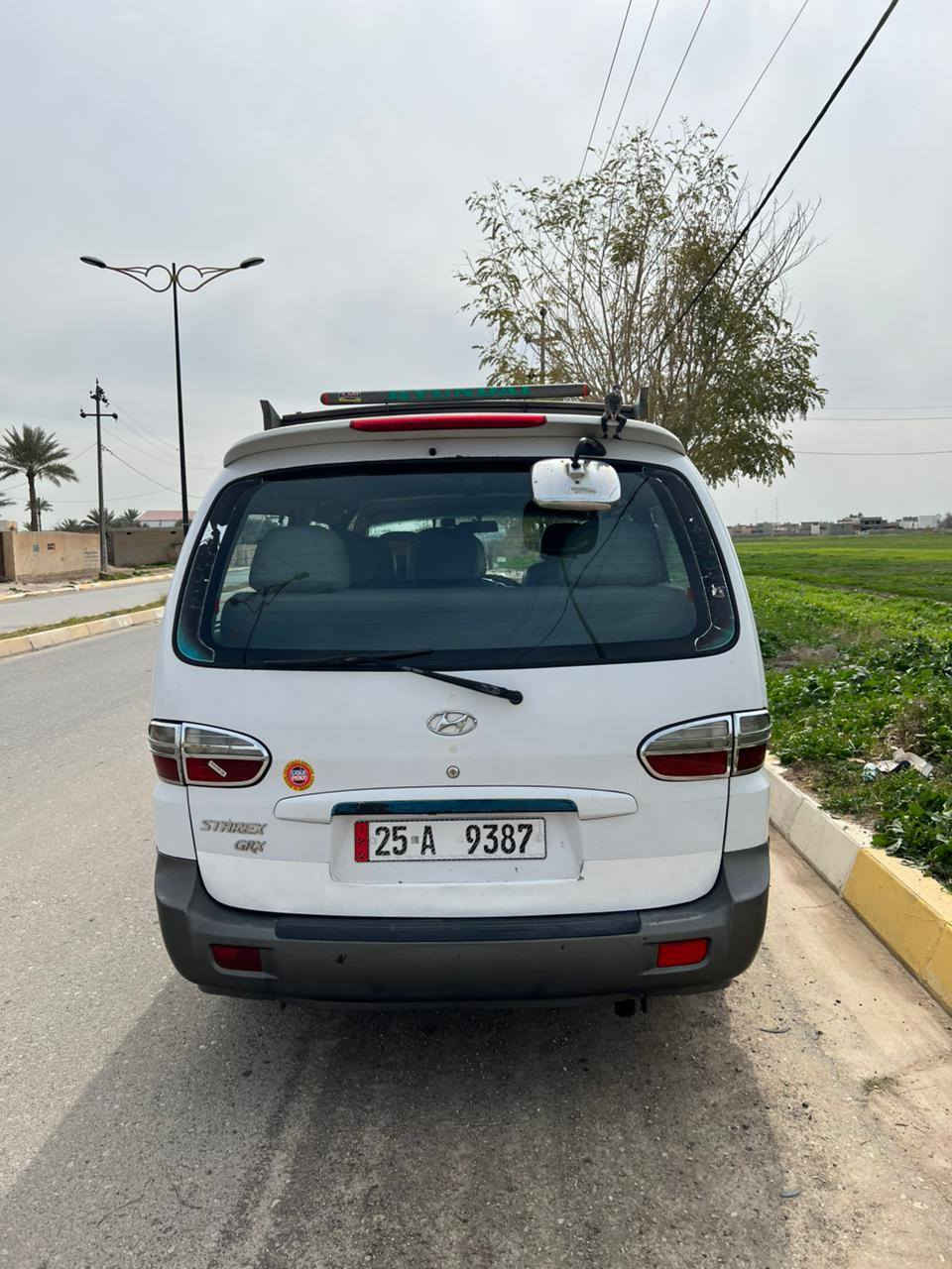 خاص او اتصال ***********
