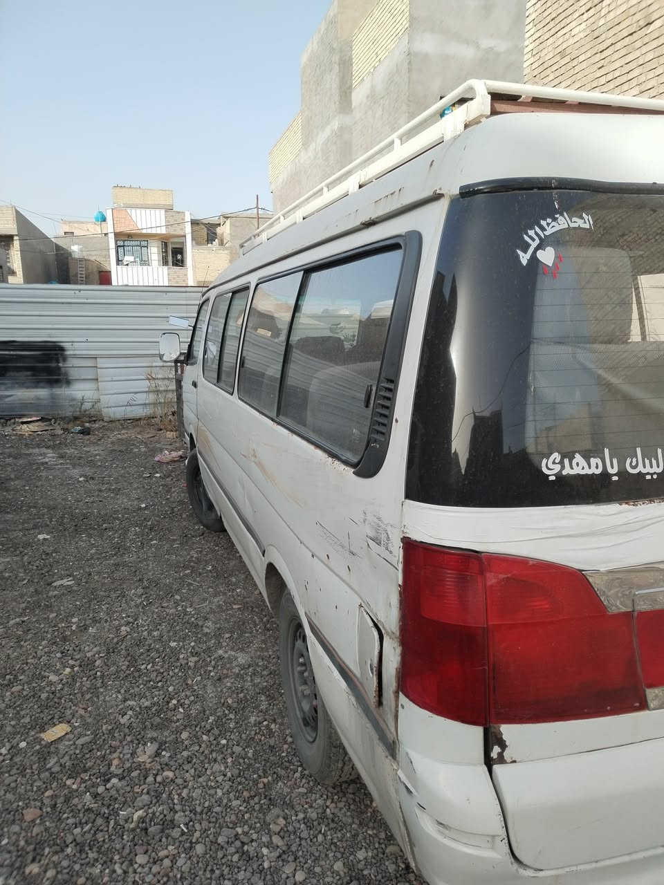 السلام عليكم للبيع سياره فتون مديل 2010
رقم ألماني
كير ومكينه مكفول
سعر 48 وبي مجال للشراي

مكان بغداد كوريش قرب اقوص
رقم *********** متواجد ع واتساب
مصفره هيه
خط بياع كراده
