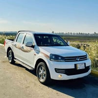 كريت ويل • دبل • ٢٠٢١