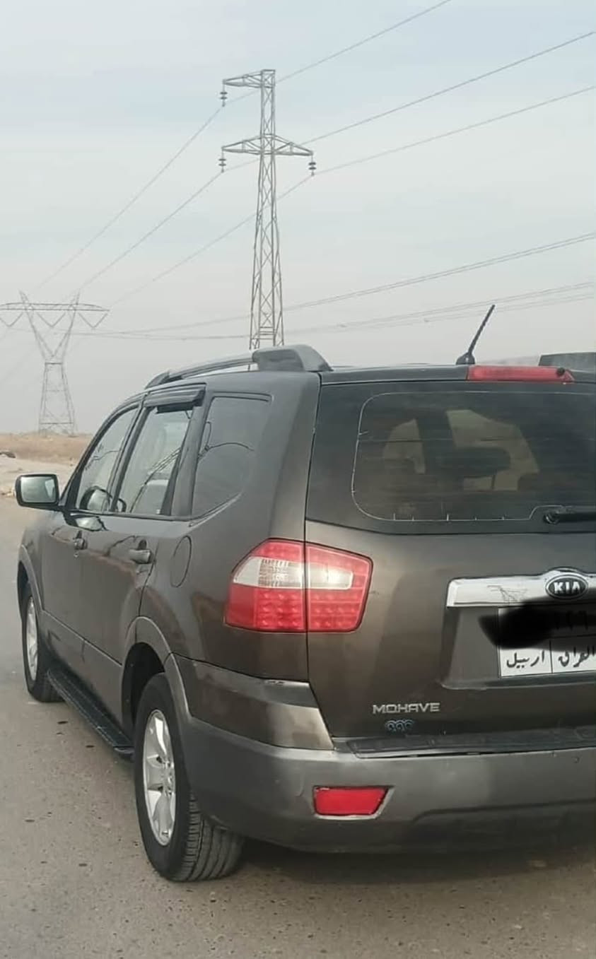 السلام عليكم مهافي 2012 كص جنطه للبيع متومه اربيل طبق الأصل كير محرك شرط  محرك 6v
المكان قضاء. العلم 

الاستفسار التصال على هاذا الرقم ***********
