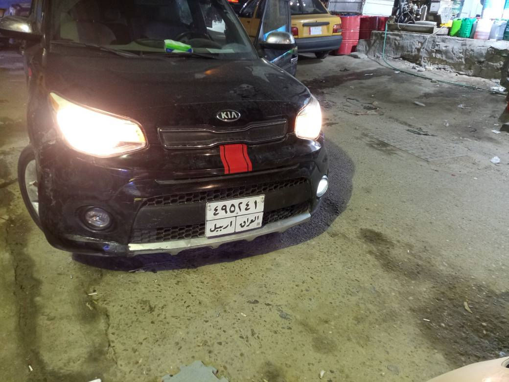 كيا صول اربيل حره وكاله سوداء بدون ايرباك سليم السعر 112محرك كير حداديه تبريد ابلاد ميه ميه قطعتين صبغ كلير جاملغ وبنيد *********** البصرة, العراق

