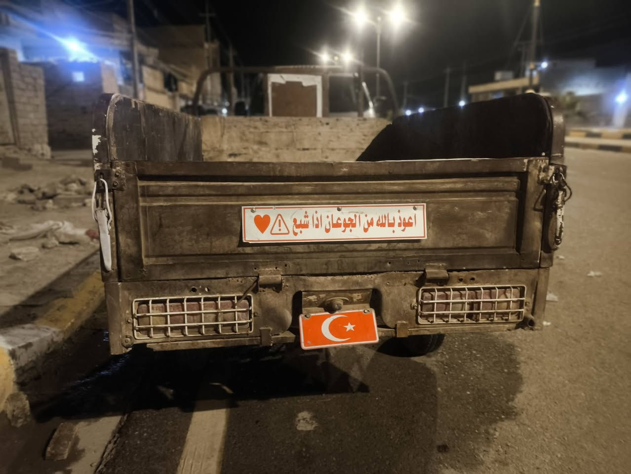 ستوته مديل 13 اوراق اصولي 
سوك الشيوخ 
السعر 1600 بيه مجال


**إذا كنت صاحب هذا الإعلان وتريد حذفه لأي سبب، رجاءا أرسل رسالة إلى الدعم الفني**