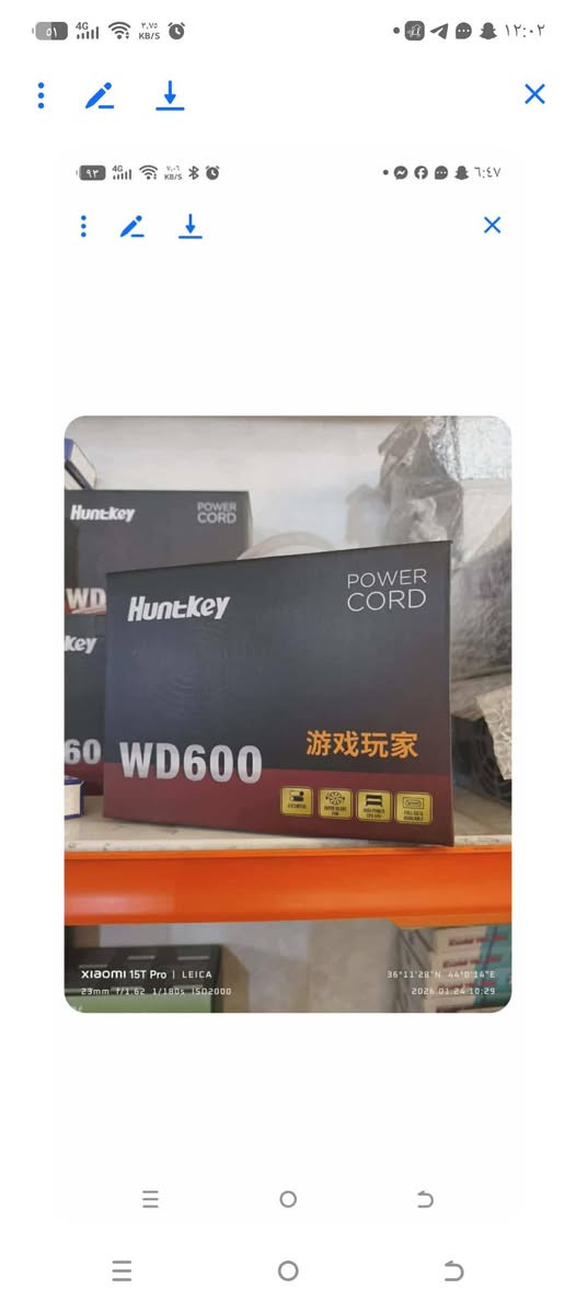 سلام عليكم عندي بيسي كامل ما عدا الكارت المواصفات
ssd128

برو سبلاي ٦٠٠ واط

رام

سعر

۳۳۰ وبي مجال


**إذا كنت صاحب هذا الإعلان وتريد حذفه لأي سبب، رجاءا أرسل رسالة إلى الدعم الفني**